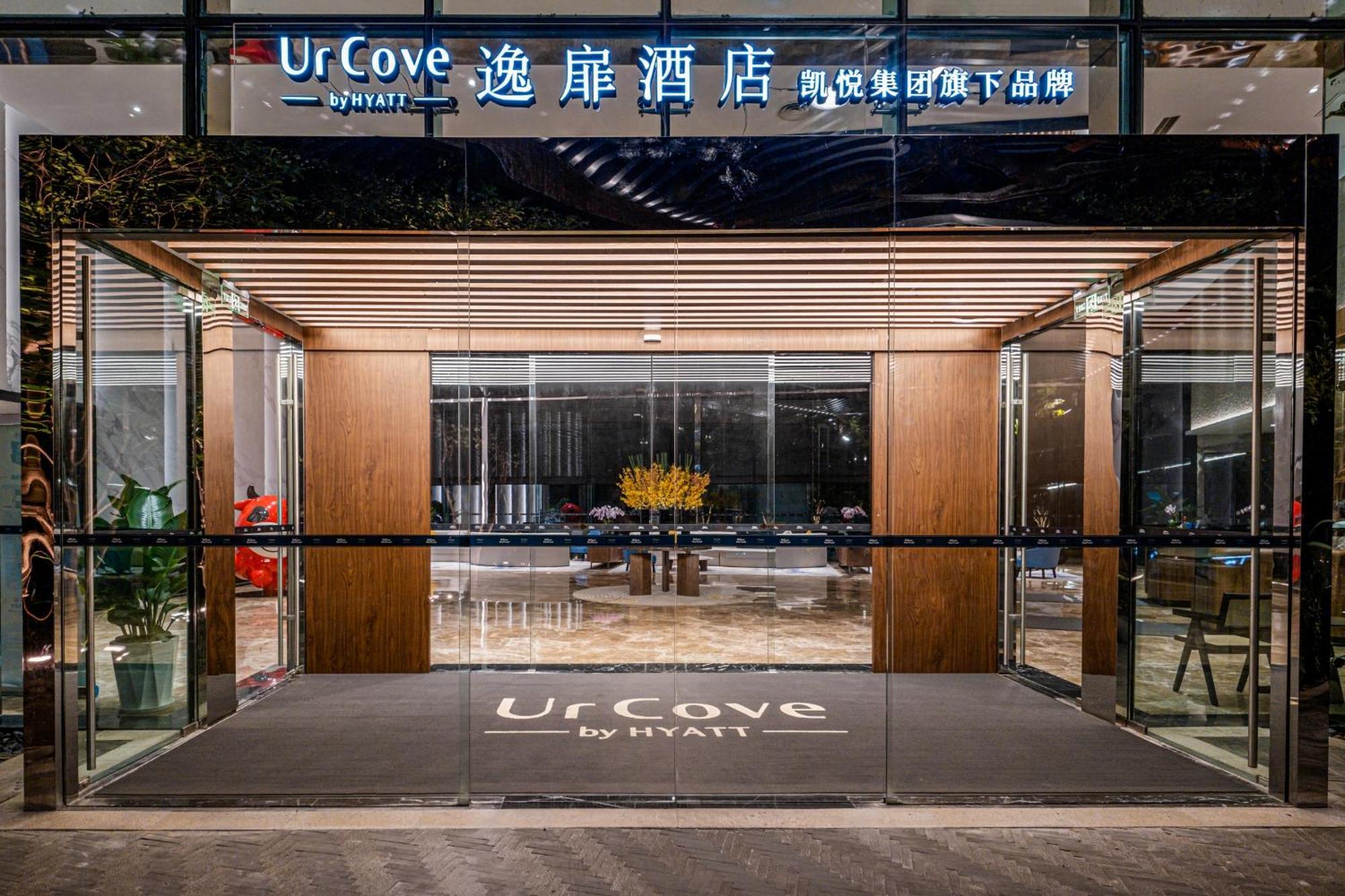 Urcove By Hyatt Shanghai Pudong East Hotel Exterior photo